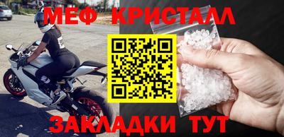 apvp Кинель