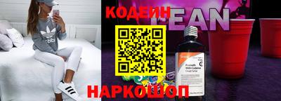 стафф Кимры