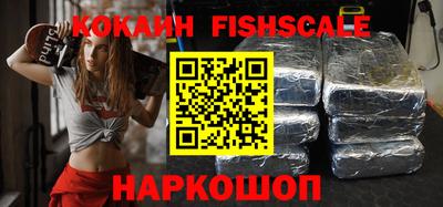 apvp Кинель