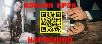 apvp Кинель