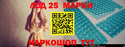 apvp Кинель