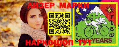 MDMA Premium VHQ Кингисепп