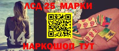 MDMA Premium VHQ Кингисепп
