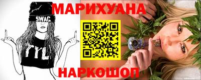 стафф Кимры