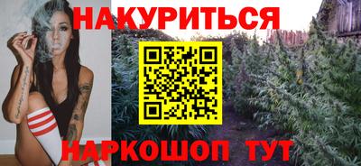 гашик Конаково