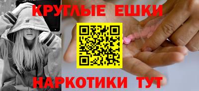 MDMA Premium VHQ Кингисепп