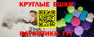 стафф Кимры
