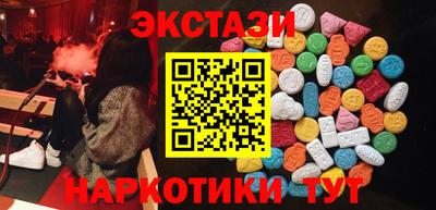 гашик Конаково