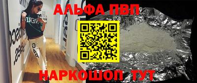 MDMA Premium VHQ Кингисепп