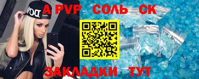 MDMA Premium VHQ Кингисепп