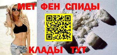 мяу мяу мука Коммунар
