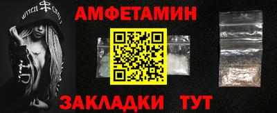 стафф Кимры
