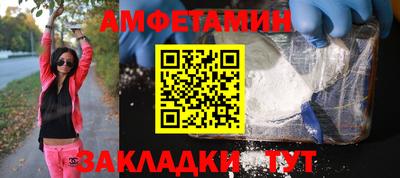 MDMA Premium VHQ Кингисепп