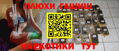 мяу мяу мука Коммунар