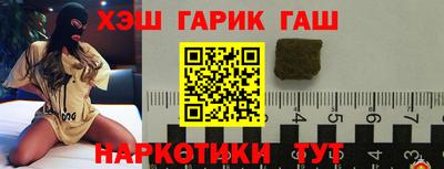 MDMA Premium VHQ Кингисепп
