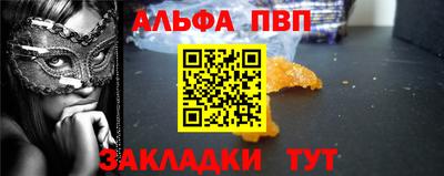 мяу мяу мука Коммунар