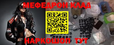 apvp Кинель