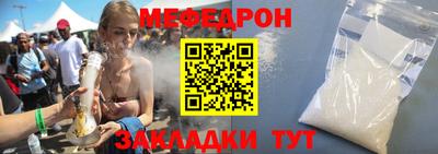 гашик Конаково