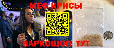 MDMA Premium VHQ Кингисепп