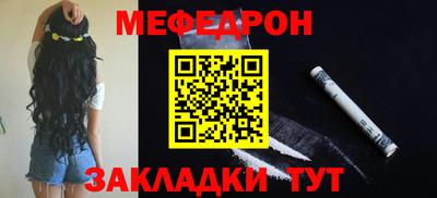 гашик Конаково