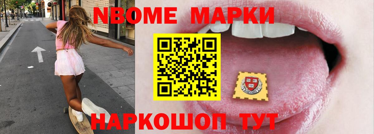 Лсд 25 экстази ecstasy  LSD-25 экстази кислота  Вход с VPN  Красный Сулин 